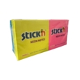 Sticky Note Pads 76x76mm Assorted NEON Pack of 12