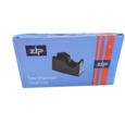 Tape Dispenser Takes 33 & 66m Rolls
