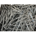 Paperclips 50mm Lipped Box of 1000