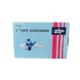 Tape Gun Fits 50mm Parcel Tape