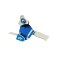 Tape Gun Fits 50mm Parcel Tape