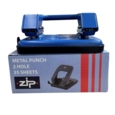Two Hole Office Hole Punch Blue 35 Sheet Capacity