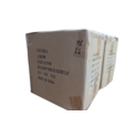 Sicssors Stainless Steel Plastic Handle  8 Inch